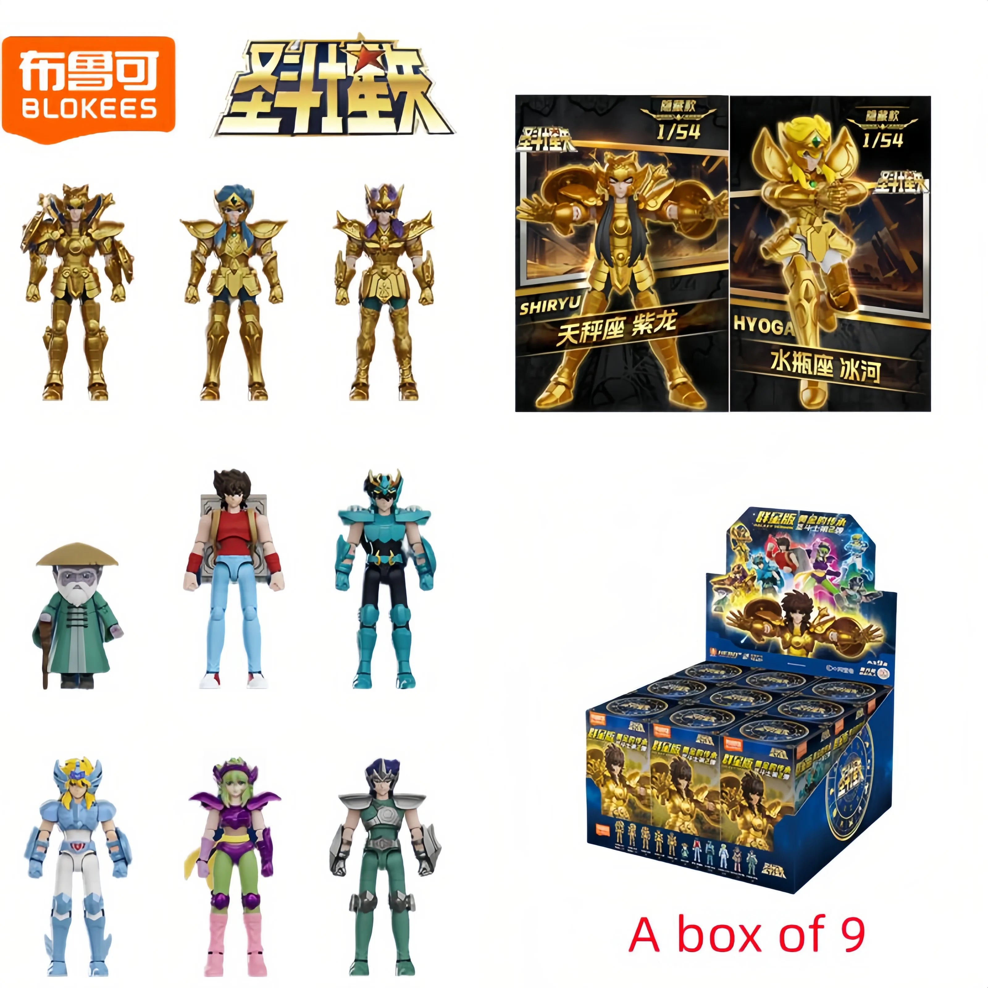 Original Blokees Gold Saint Action Figure Champion Saori Kido Seiya Mu Aiolia Assembly Figure Children Toys Birthday Gift