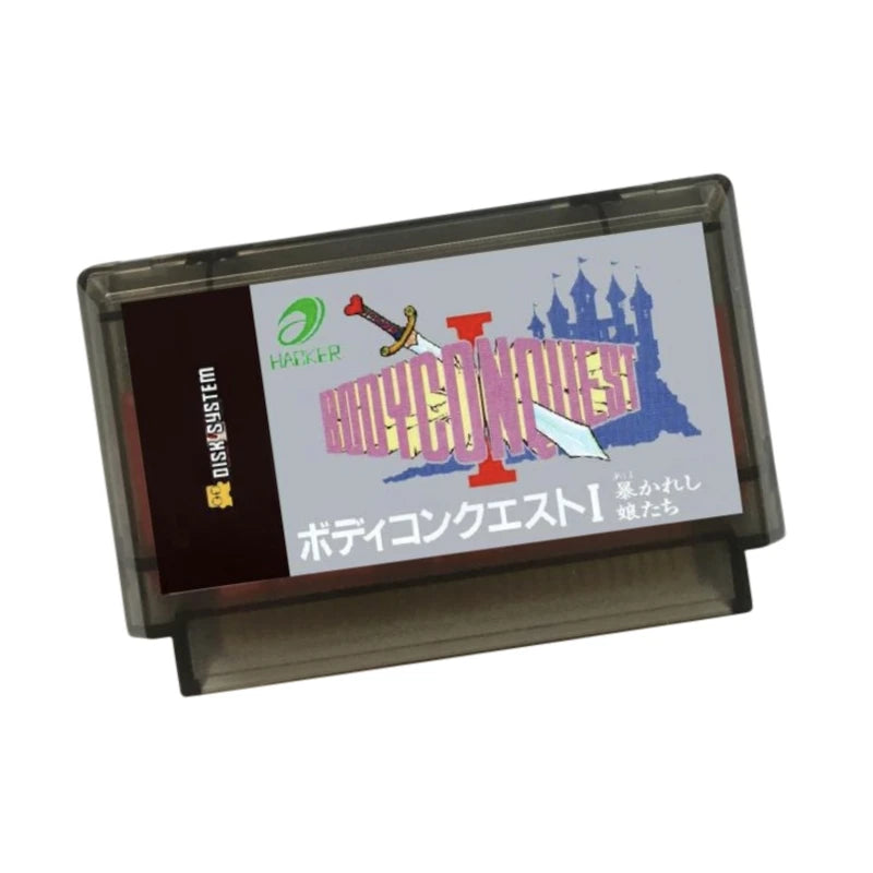 Bodycon Quest I ( FDS Emulated ) 60 Pins / 72Pins English / Japanese Game Cartridge for FC / NES Console 8 Bit Video Game Card