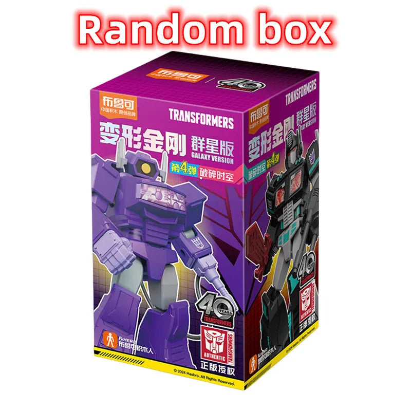 1/9pcs Transformer building block Splicing toys Optimus Prime bumblebee Shockwave Megatron Robot Action Figure Toy For Kids Gift