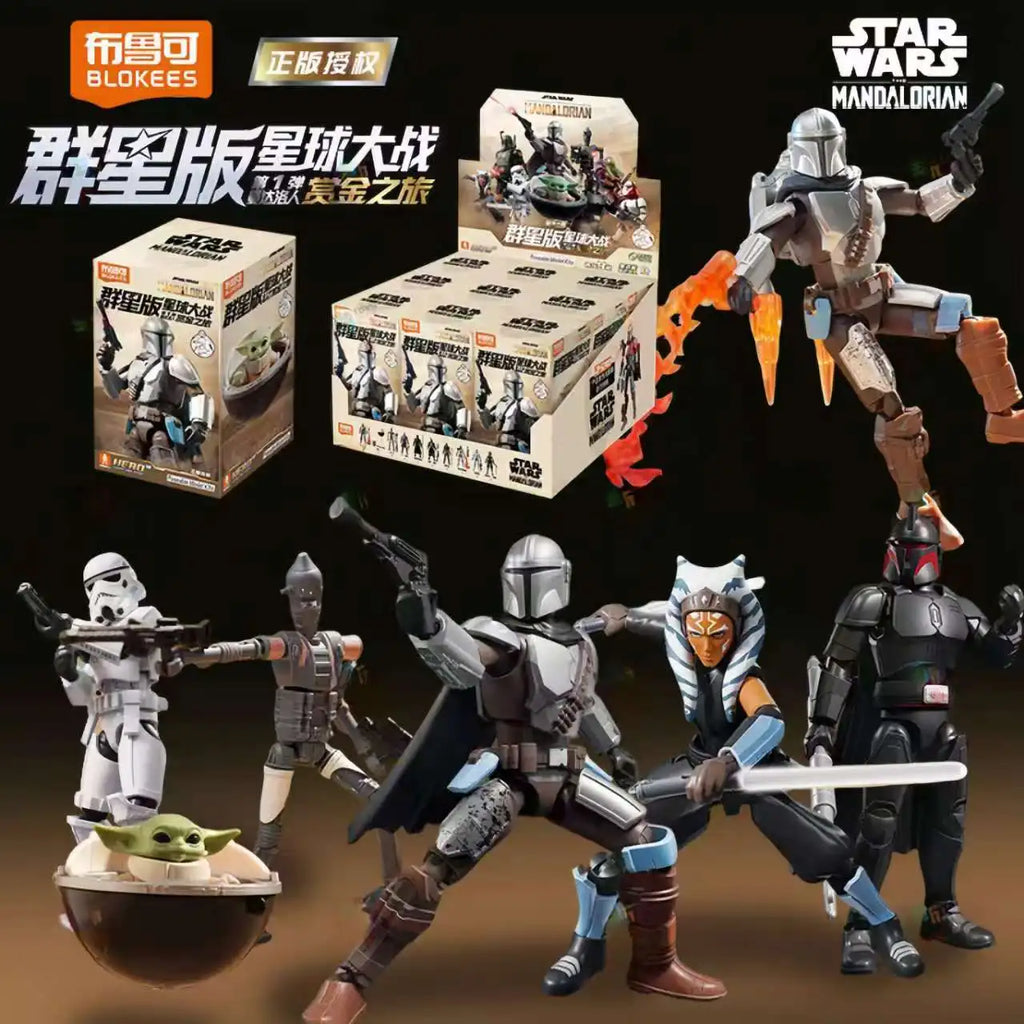 Blokees Star Wars The Mandalorian Action Figures Bounty Journey Series Blind Box Collectible Toys for Fans Collection