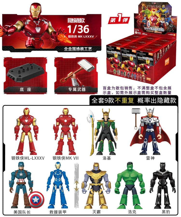 BLOKEES Spider-Man Venom Scarlet Spider Green Goblin Miles Morales Gwen Doctor Octopus Mysterio Scorpion Action Figure Toys Gift