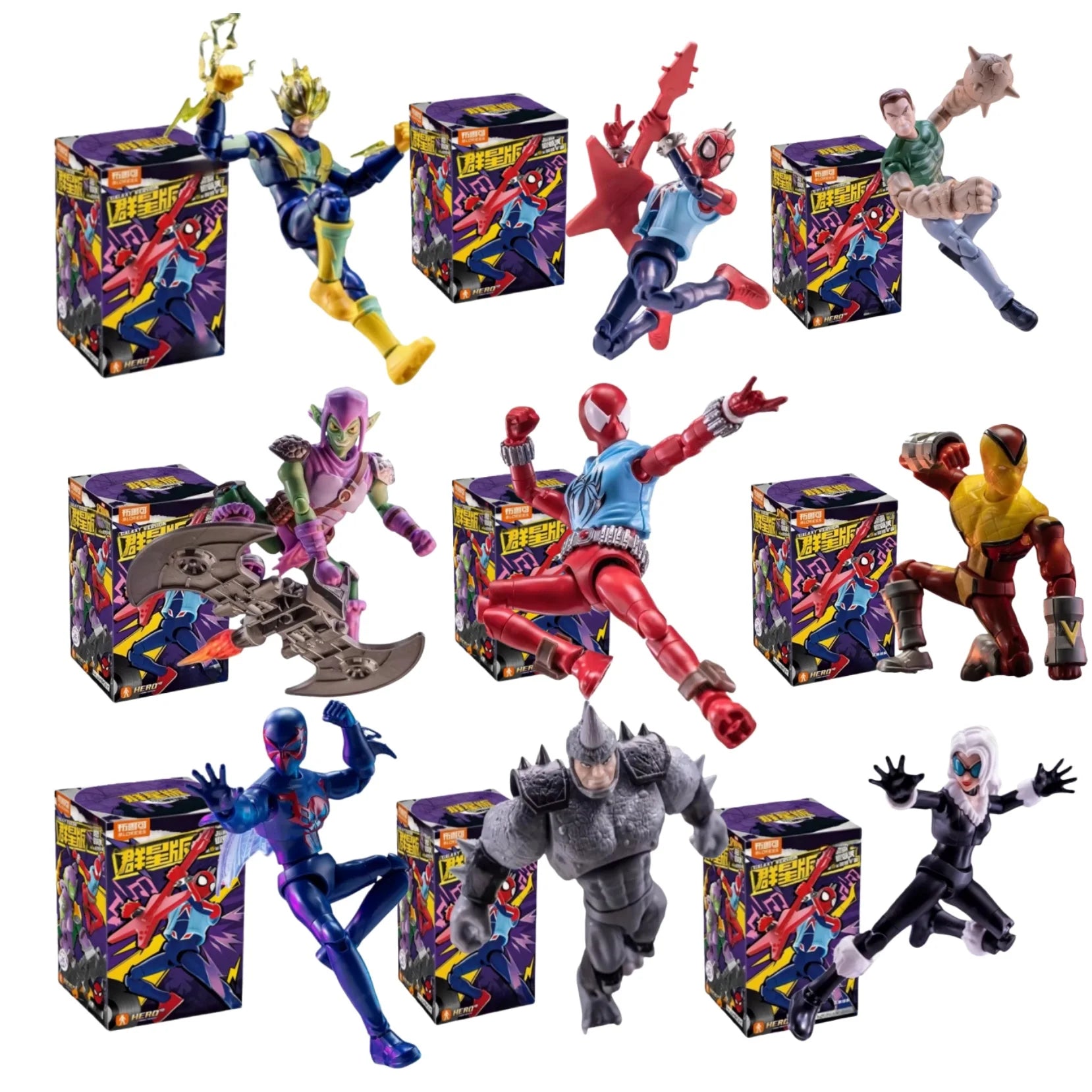 Blokees Superhero Spider-Man building blocks The Avengers GV05|06 Mile Gwen Ghost Spider Spider-Pig Venom Collect Gifts In stock