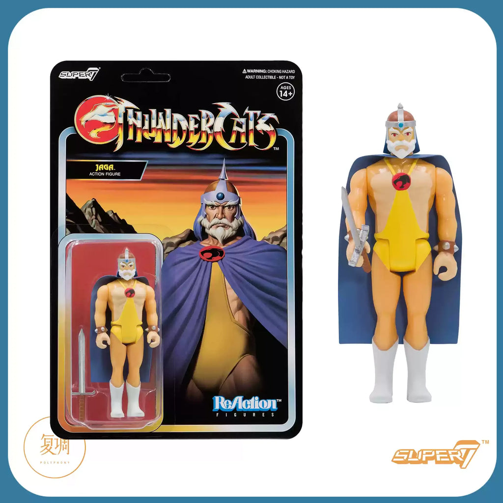In Stock Super7 Thundercats ReAction Wave 2 Anime Cartoon Model Toy Collection Gift Doll Christmas Birthday