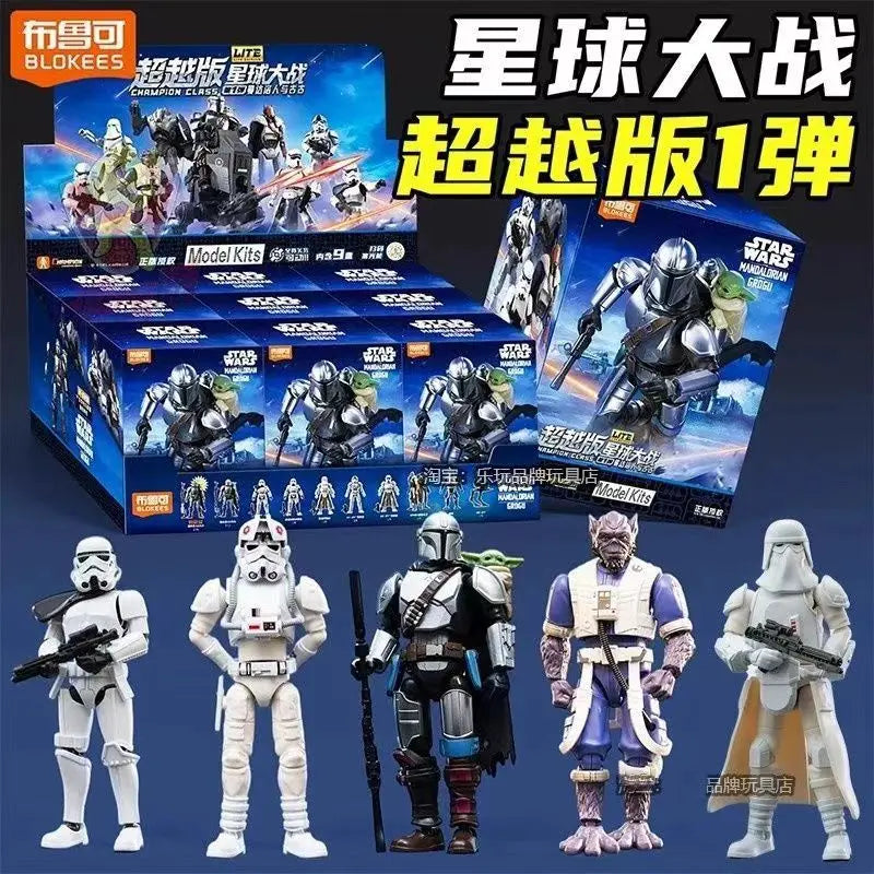 Bloks Star Wars Galaxy Series Vol.2 Force Mark Building Blocks Action Figure Collectible Model Toy