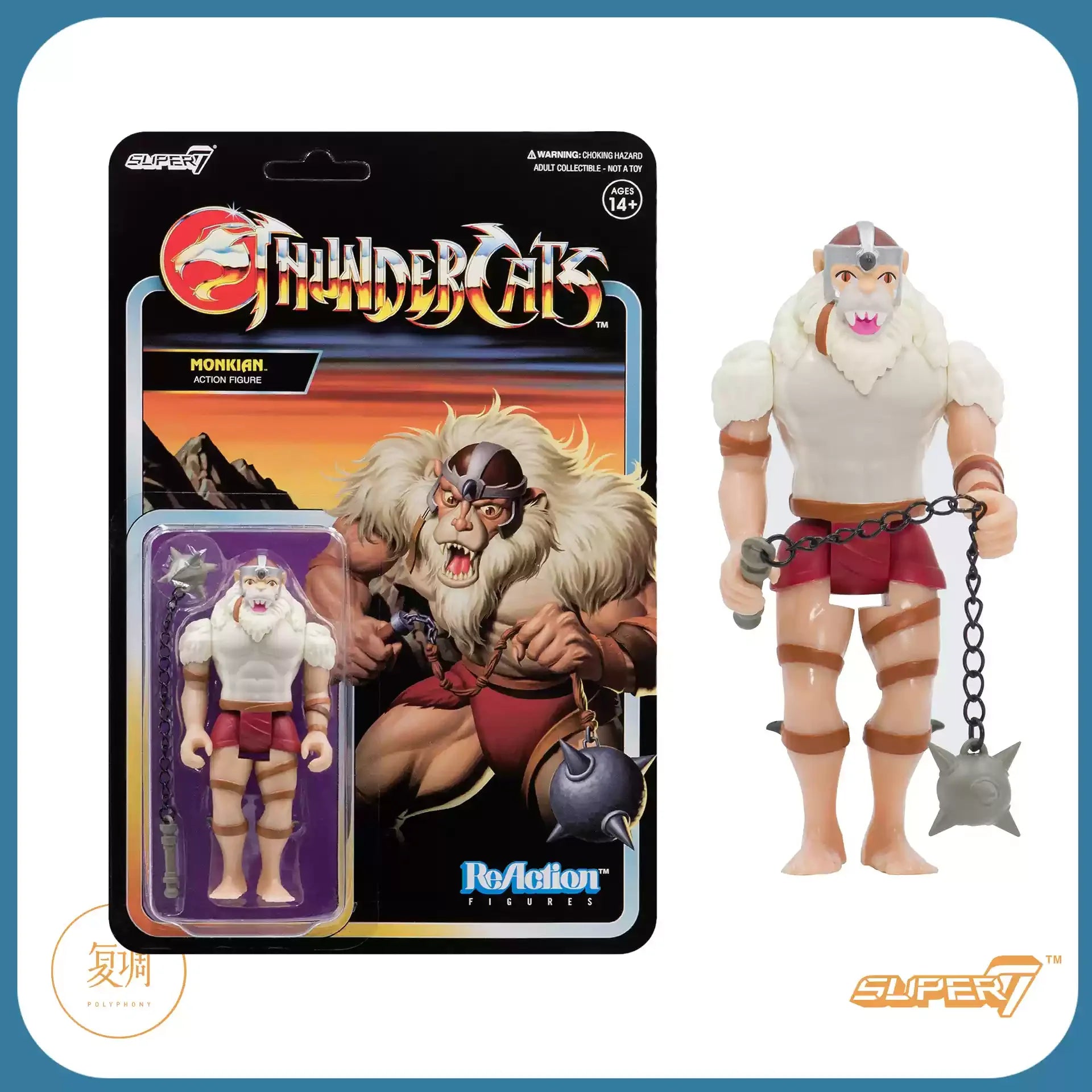In Stock Super7 Thundercats ReAction Wave 2 Anime Cartoon Model Toy Collection Gift Doll Christmas Birthday