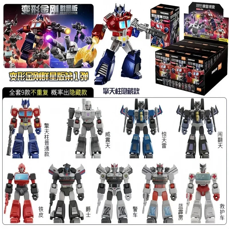 Blokees Transformers Building Block Galaxy Version Vol.8 Action Figure Optimus Prime Unicron Assembly Model Collectible Toy Gift