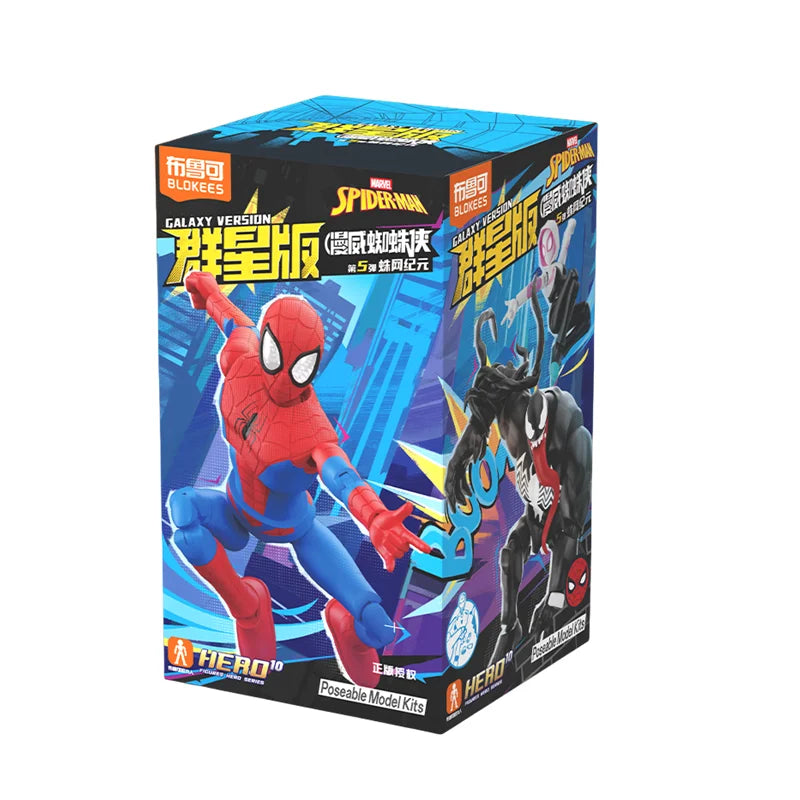 BLOKEES Spider-Man universe mystery box