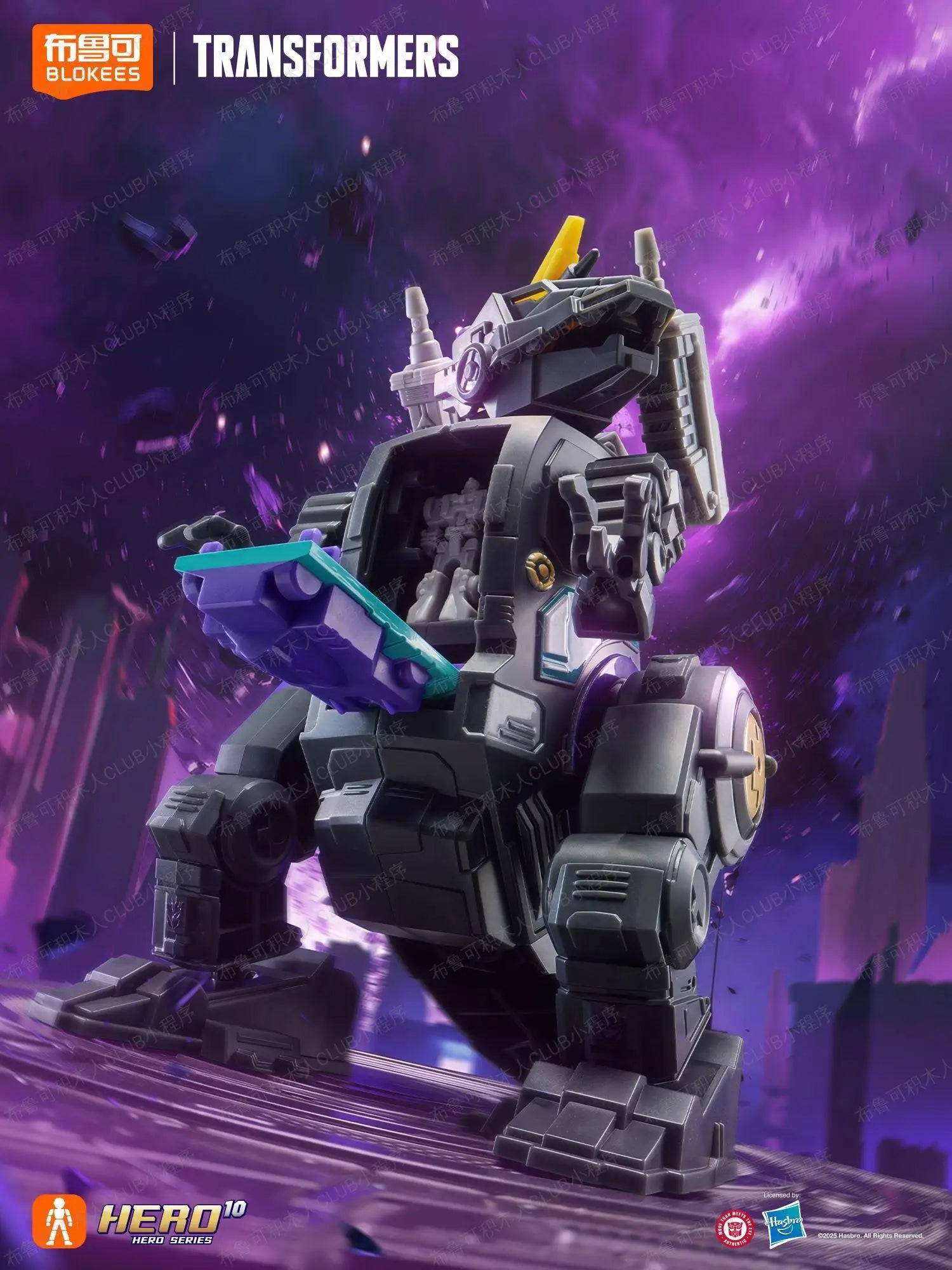 Genuine Blokees Blind Box Transformers: Primus Stars Edition 9th Generation