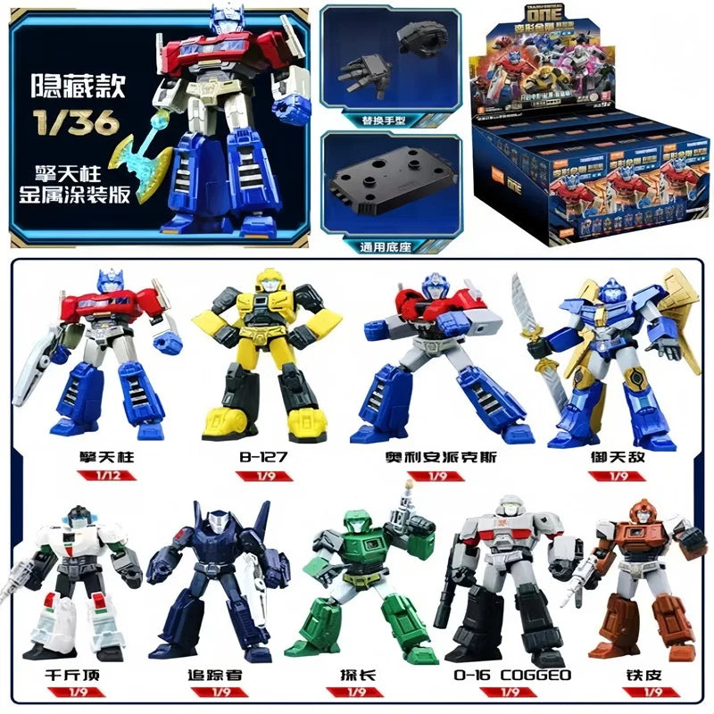 Blokees Transformers Building Block Galaxy Version Vol.8 Action Figure Optimus Prime Unicron Assembly Model Collectible Toy Gift