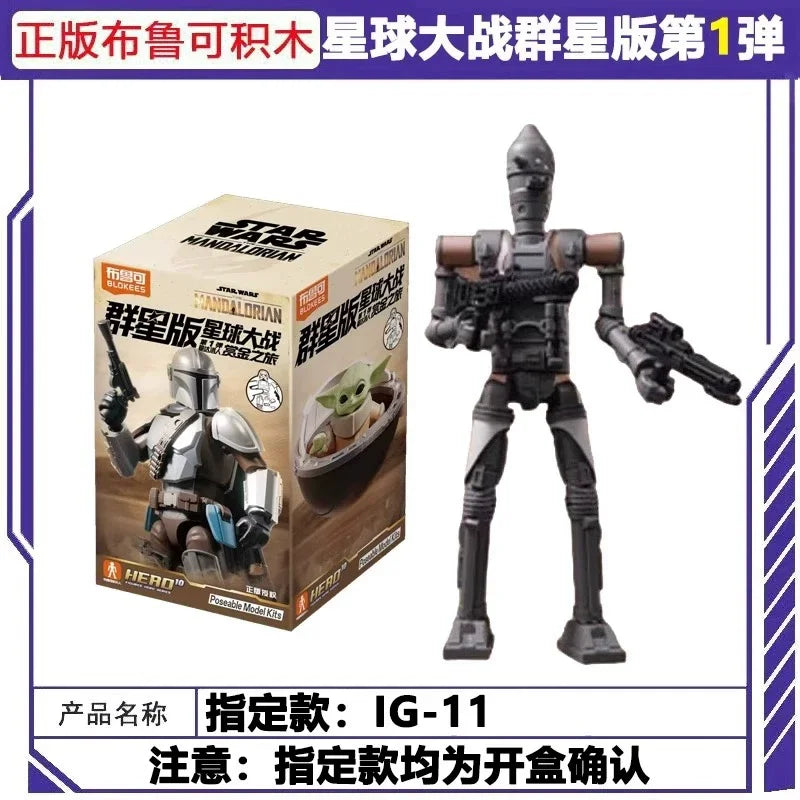 Blokees Star Wars Galaxy V1 Blind Box Mandalorian Bounty Hunter Posable Action Figure Sci Fi Movie Collectible Model Toy Gift