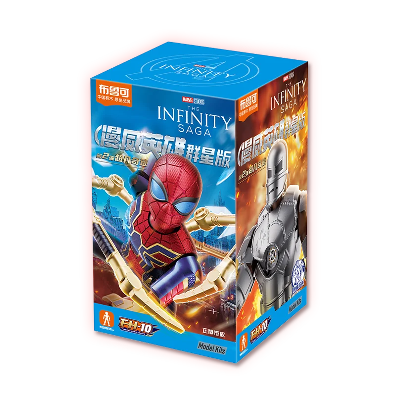 Blokees Marvel Superheros The Avengers, Spider-Man