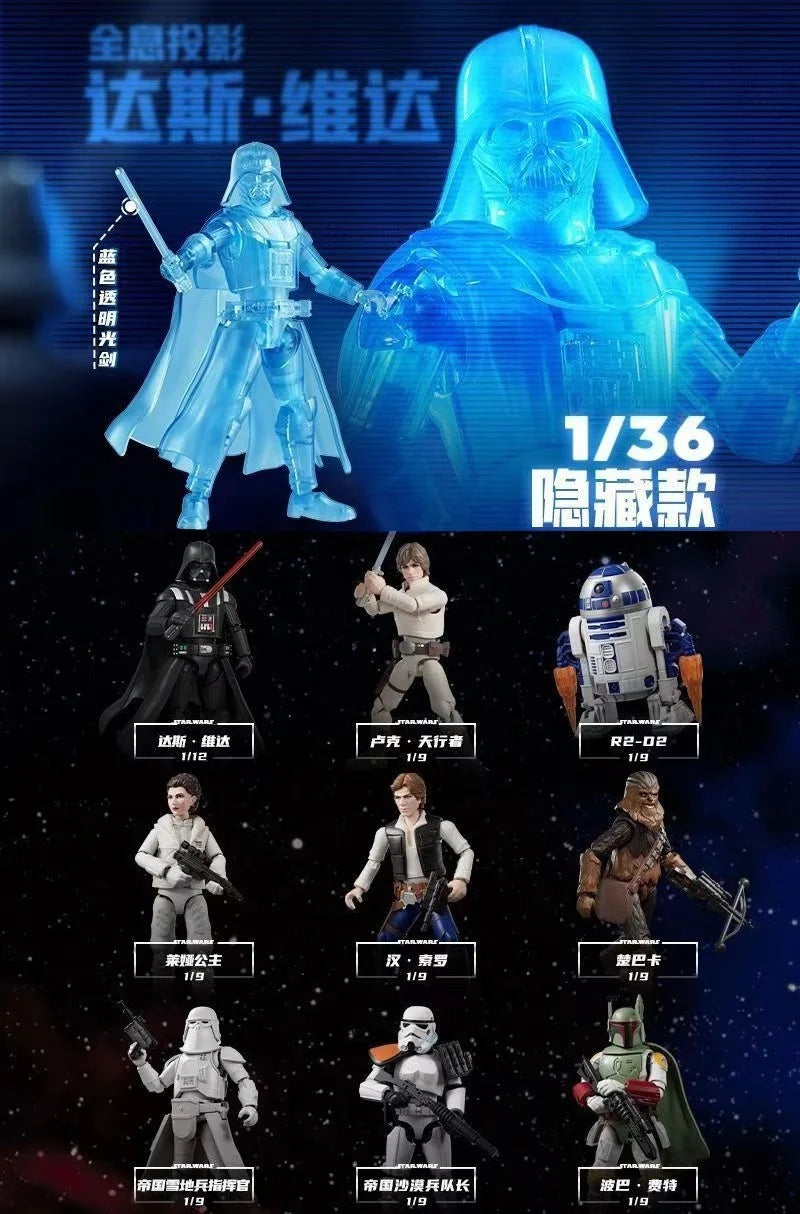 Original Blokees Star Wars Galaxy Edition Vol.2 Force Markings Blind boxes