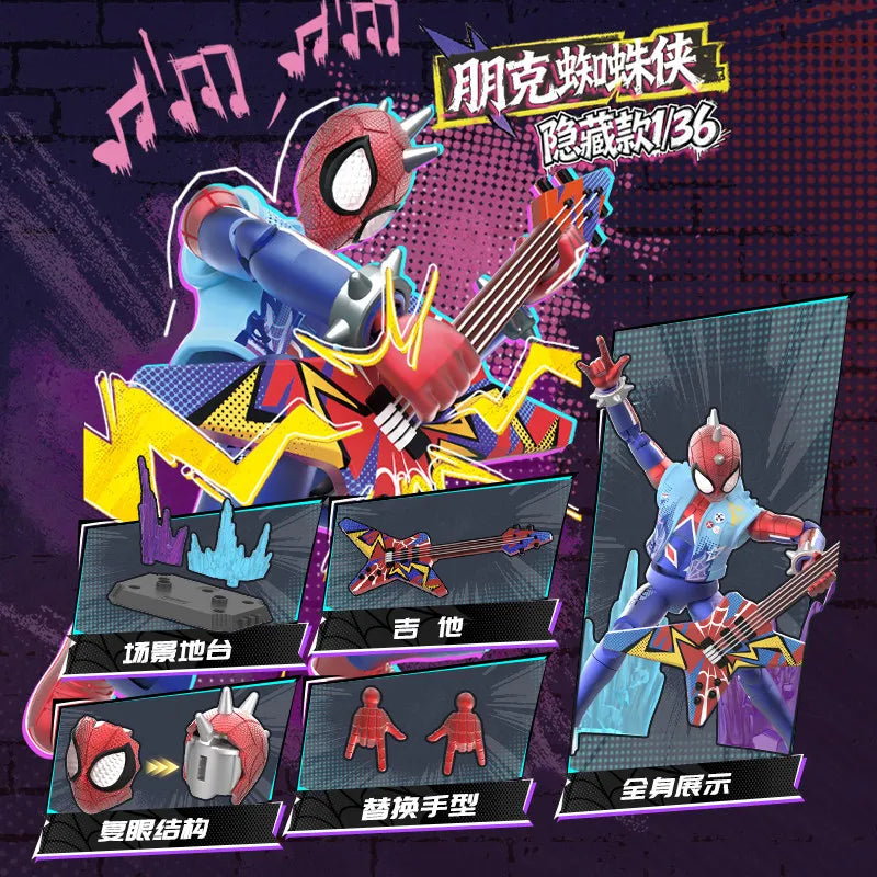 Blokees Marvel Superheros The Avengers, Spider-Man