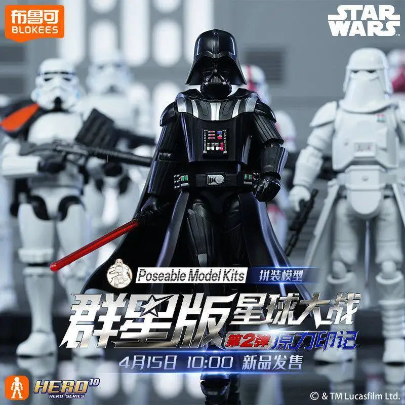 Star Wars Galaxy Edition 2 Blind Box Blokees Kit Action Figure/Collectible