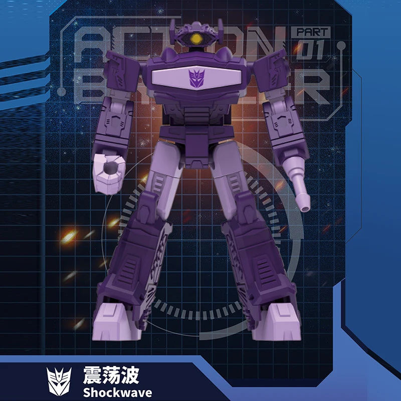 Blookes Transformers Blind box