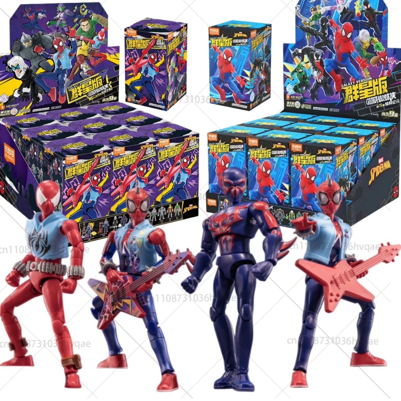 Blokees Superhero Spider-Man building blocks The Avengers GV05|06 Mile Gwen Ghost Spider Spider-Pig Venom Collect Gifts In stock
