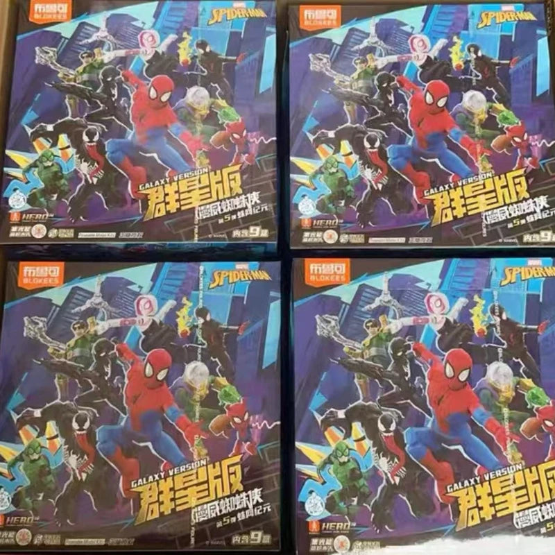 Blokees Marvel Superhero The Avengers GV05 Spider-Man Mile  Gwen Ghost Spider Spider-Pig Venom Action Figure Collect Gifts