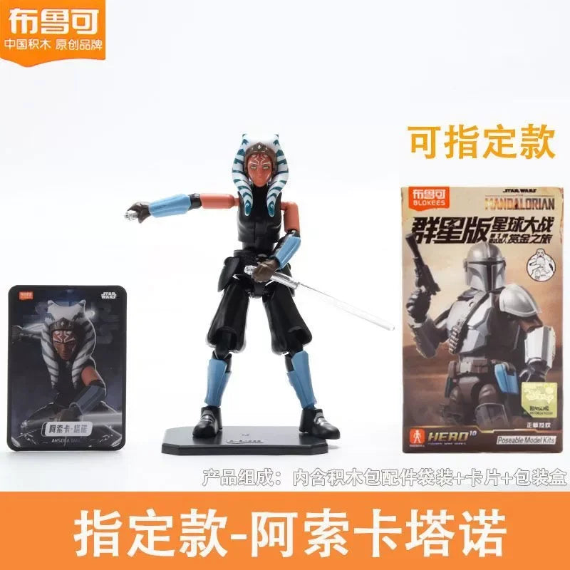 Original Blokees Star Wars Blind Box Galaxy Of Stars Mandalorian Bounty Hunt Toy Decorative Ornaments Action Figures Gift Toys
