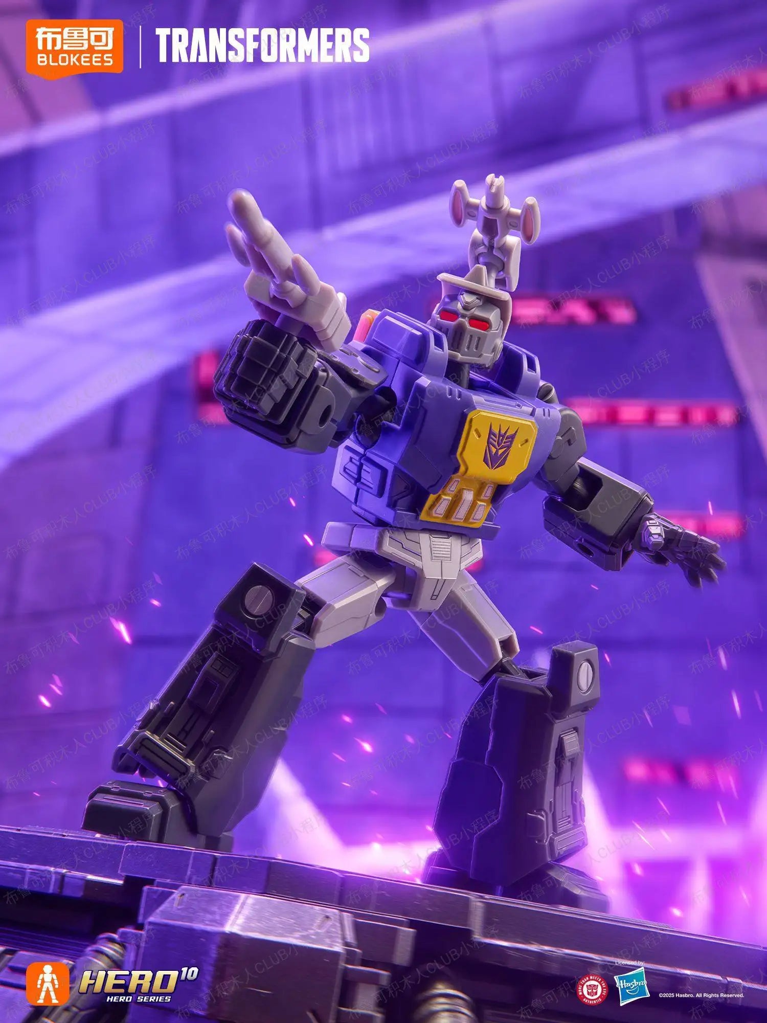 Genuine Blokees Blind Box Transformers: Primus Stars Edition 9th Generation