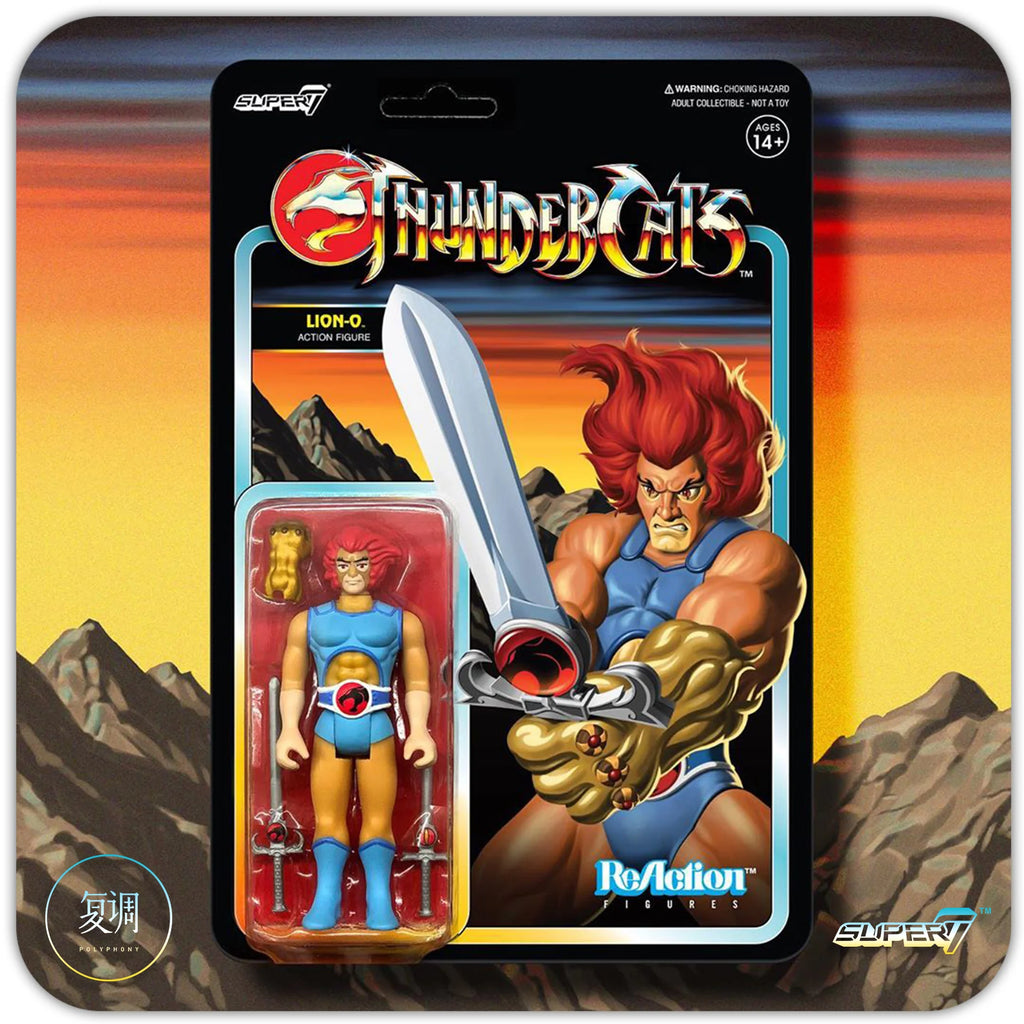 Super7 ThunderCats ReAction Figures Wave 1