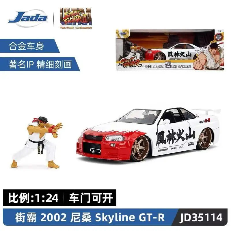 Jada Toys Ultra Street Fighter II Akuma Baison honda Violent Ken RYU Guile 6" Inch Action Figure Collectible Toy Gift In Stock