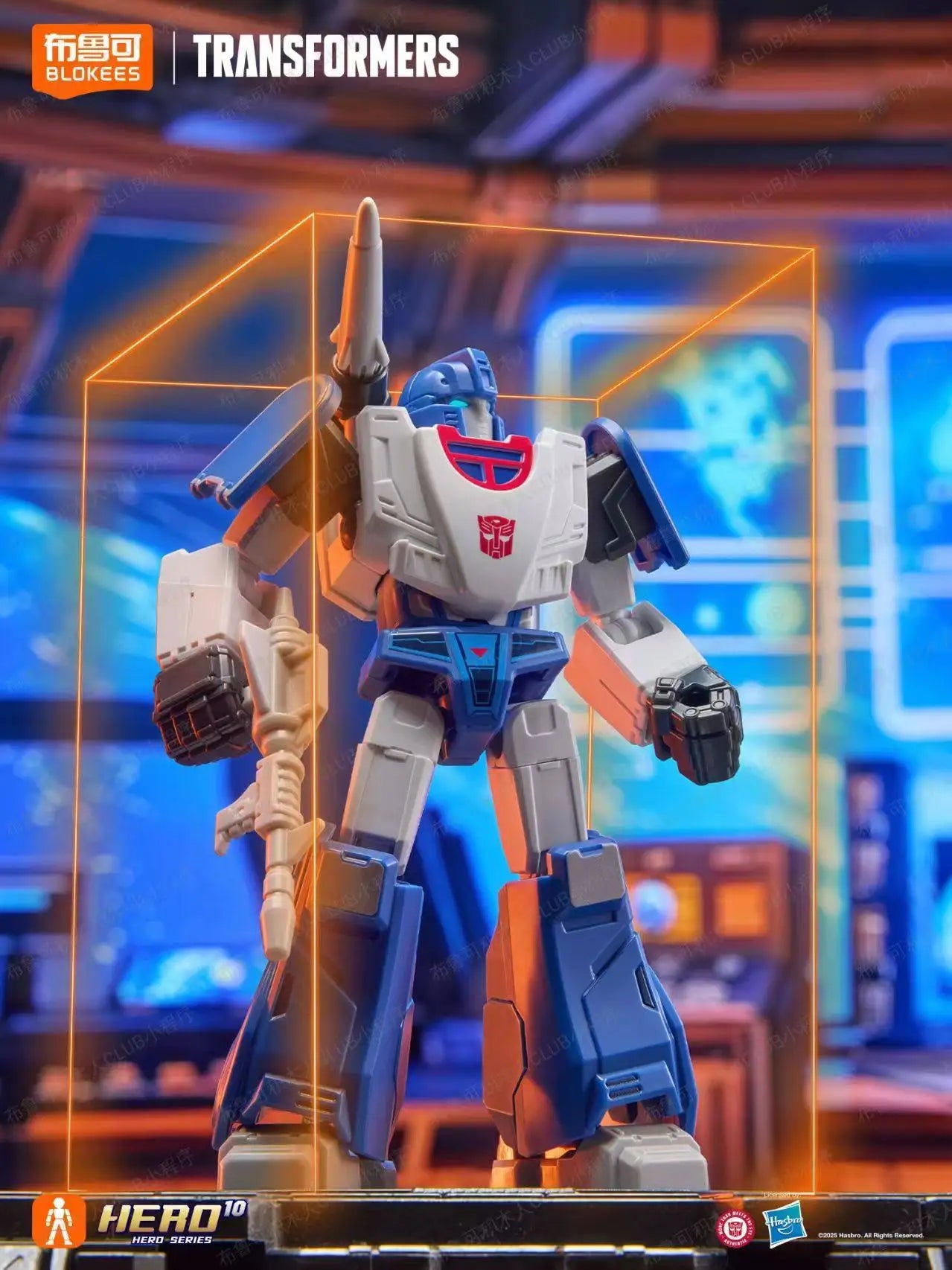 Genuine Blokees Blind Box Transformers: Primus Stars Edition 9th Generation