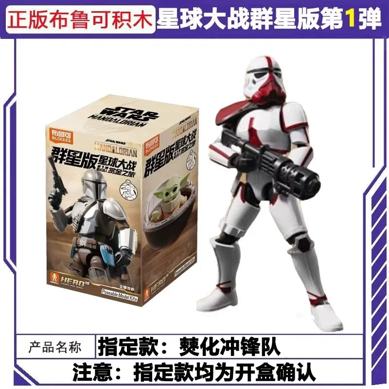 Blokees Star Wars Galaxy V1 Blind Box Mandalorian Bounty Hunter Posable Action Figure Sci Fi Movie Collectible Model Toy Gift
