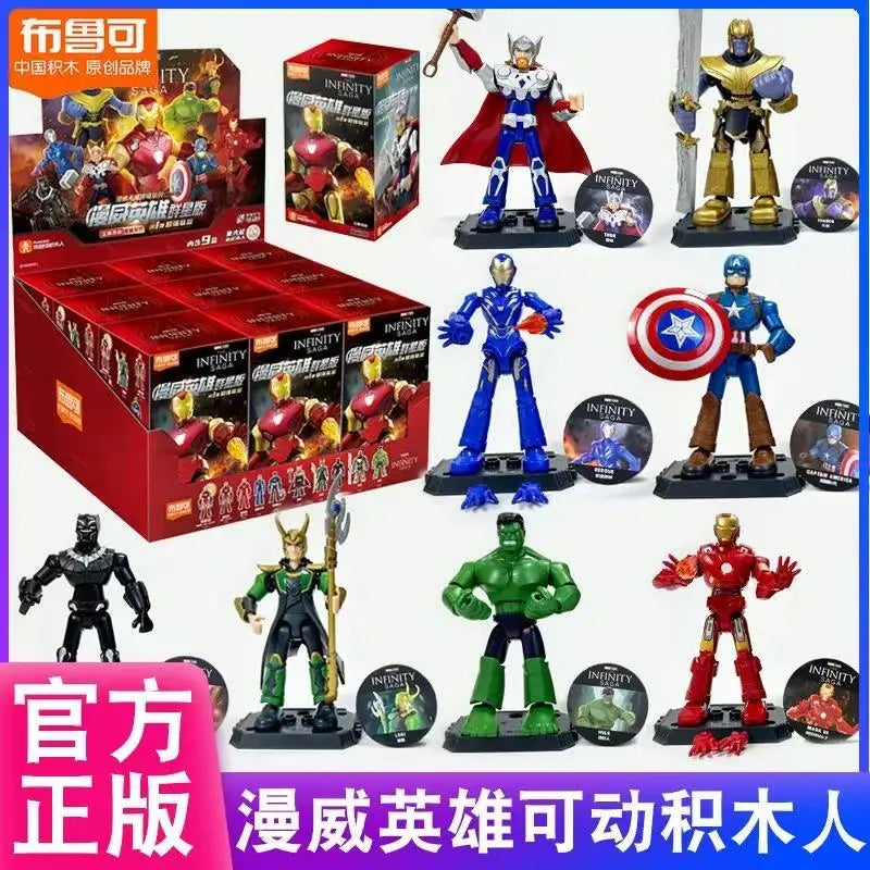 Original BLOKEES The Avengers Building Block Toys Action Figures