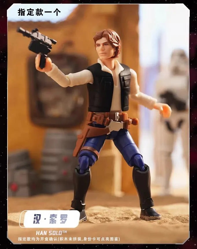 Star Wars GALAXY VERSION 02