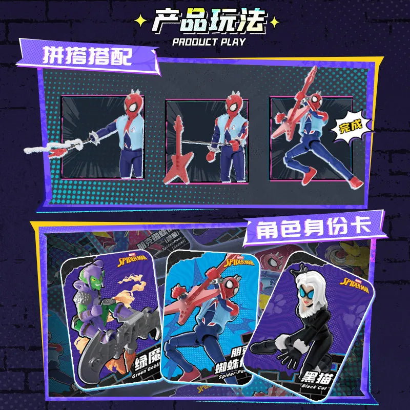 Blokees Marvel Superheros The Avengers, Spider-Man