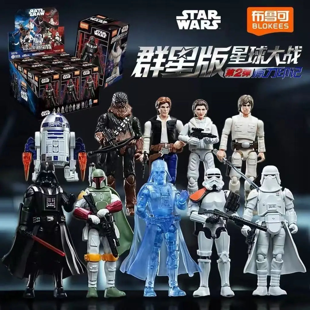 Bloks Star Wars Galaxy Series Vol.2 Force Mark Building Blocks Action Figure Collectible Model Toy
