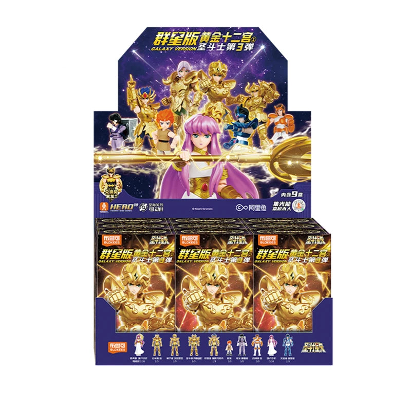 BLOKEES Original Saint Seiya V02 GALAXY VERSION V01 Dohko Libra Aquarius Ophiuchus Nachi Draco Seiya Toy Action Figure Gift