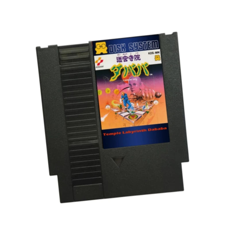 Temple Labyrinth Dababa ( FDS Emulated ) English Game Cartridge for FC / NES Consoles
