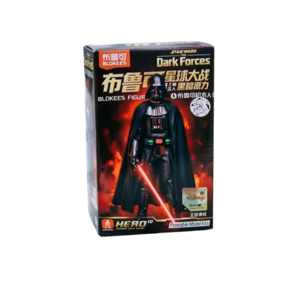 Blokees Star Wars Galaxy Series 2 Force Imprintl