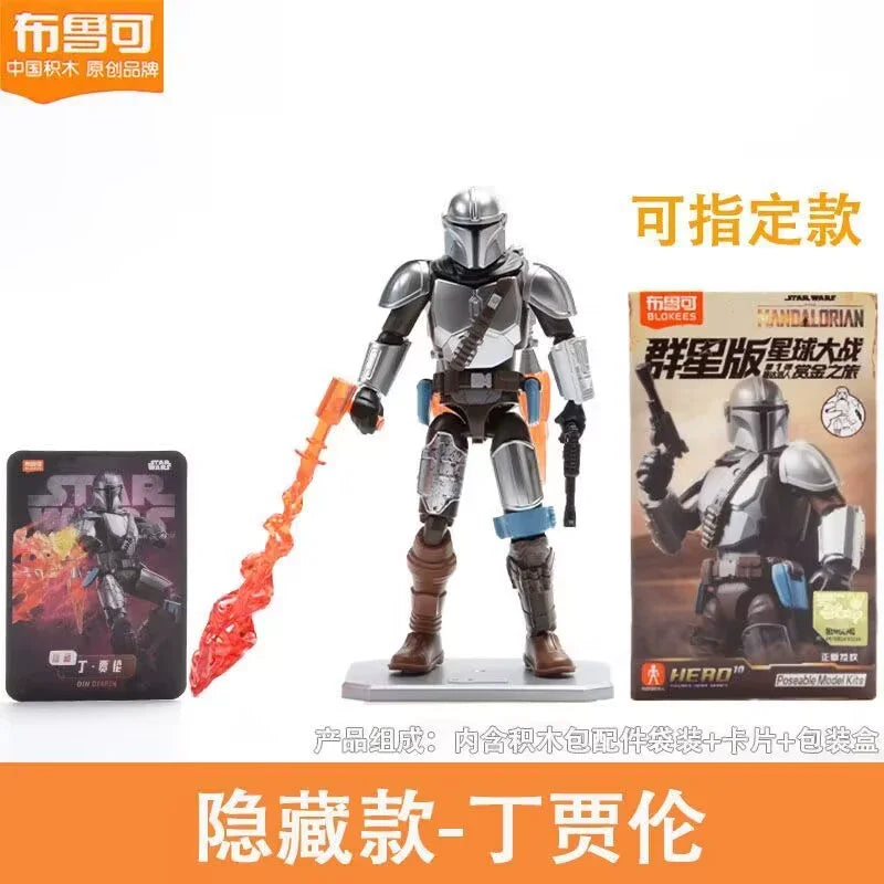 Original Blokees Star Wars Blind Box Galaxy Of Stars Mandalorian Bounty Hunt Toy Decorative Ornaments Action Figures Gift Toys