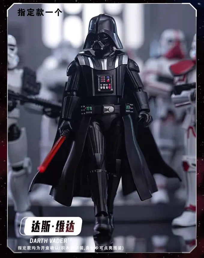 Star Wars GALAXY VERSION 02