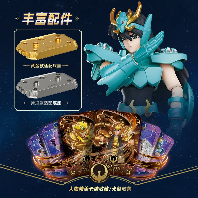 BLOKEES Original Saint Seiya V02 GALAXY VERSION V01 Dohko Libra Aquarius Ophiuchus Nachi Draco Seiya Toy Action Figure Gift