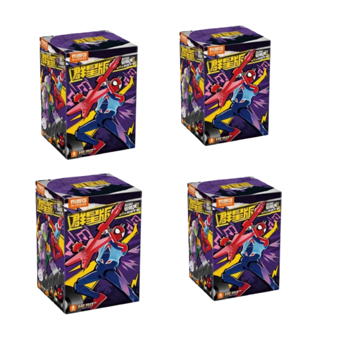 Blokees Superhero Spider-Man building blocks The Avengers GV05|06 Mile Gwen Ghost Spider Spider-Pig Venom Collect Gifts In stock