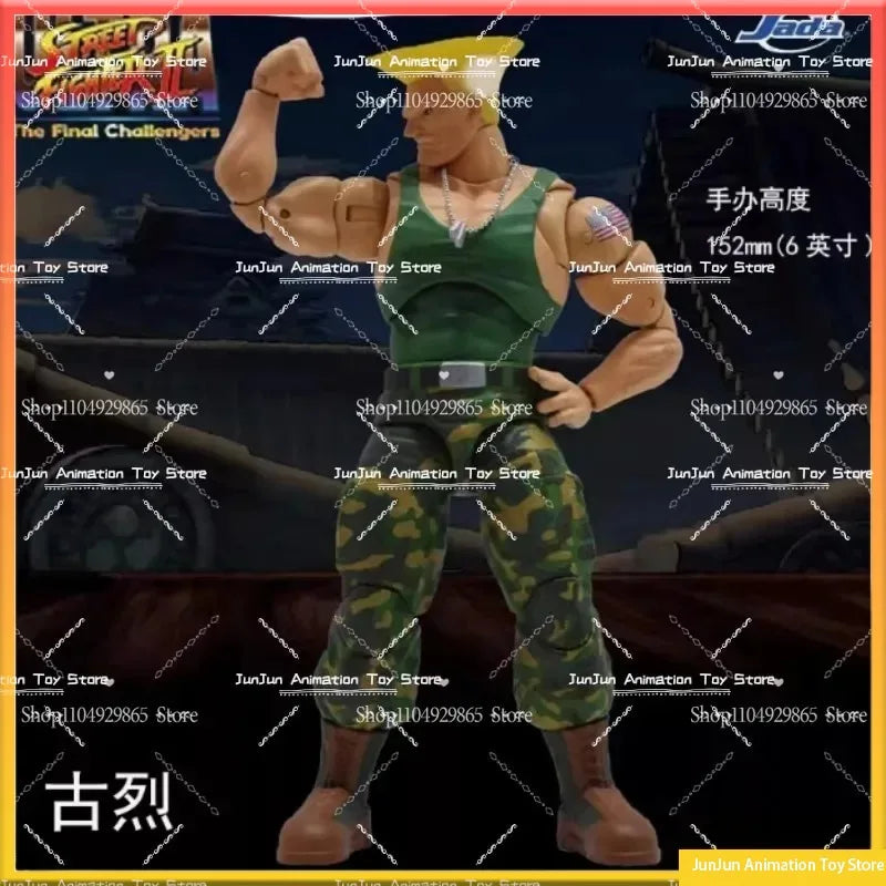 Jada Toys Ultra Street Fighter II, 6" Inch