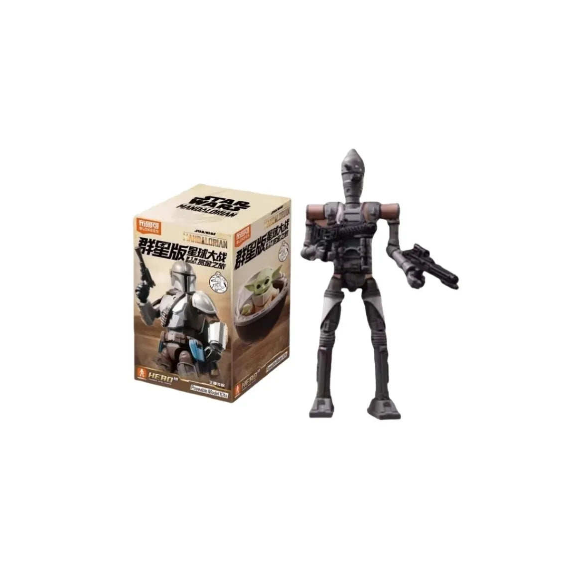 Blokees Star Wars The Mandalorian Action Figures Bounty Journey Series Blind Box Collectible Toys for Fans Collection