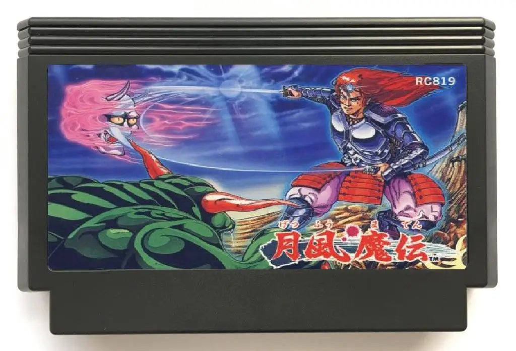 The Legend of Fuma English Game Cartridge for NES/FC Console
