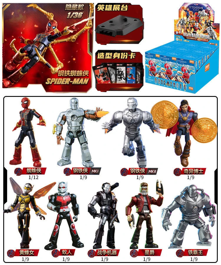 BLOKEES Spider-Man Venom Scarlet Spider Green Goblin Miles Morales Gwen Doctor Octopus Mysterio Scorpion Action Figure Toys Gift