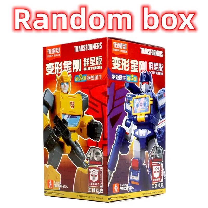 1/9pcs Transformer building block Splicing toys Optimus Prime bumblebee Shockwave Megatron Robot Action Figure Toy For Kids Gift