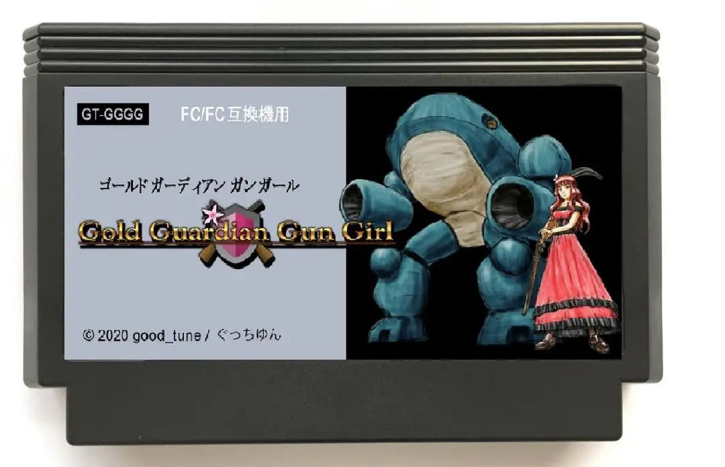 Gold Guardian Gun Girl Game Cartridge for FC/NES Console