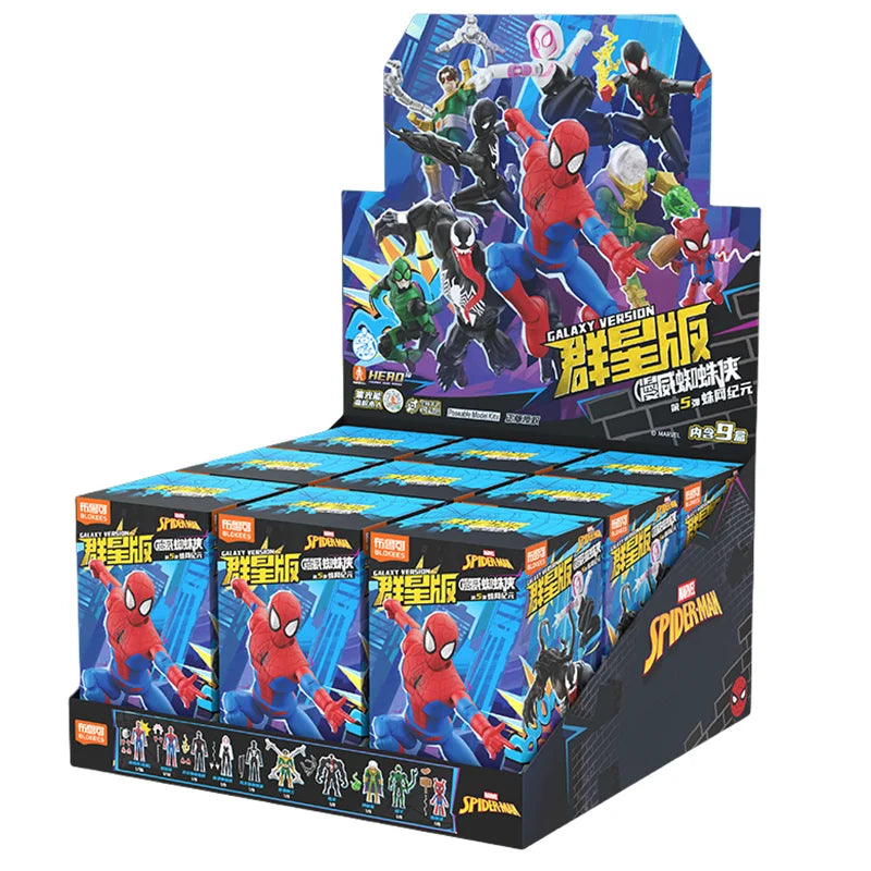 BLOKEES Spider-Man universe mystery box
