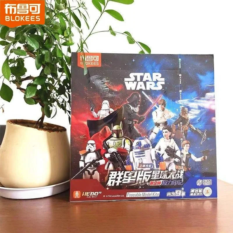 Blokees Star Wars Galaxy Version 02