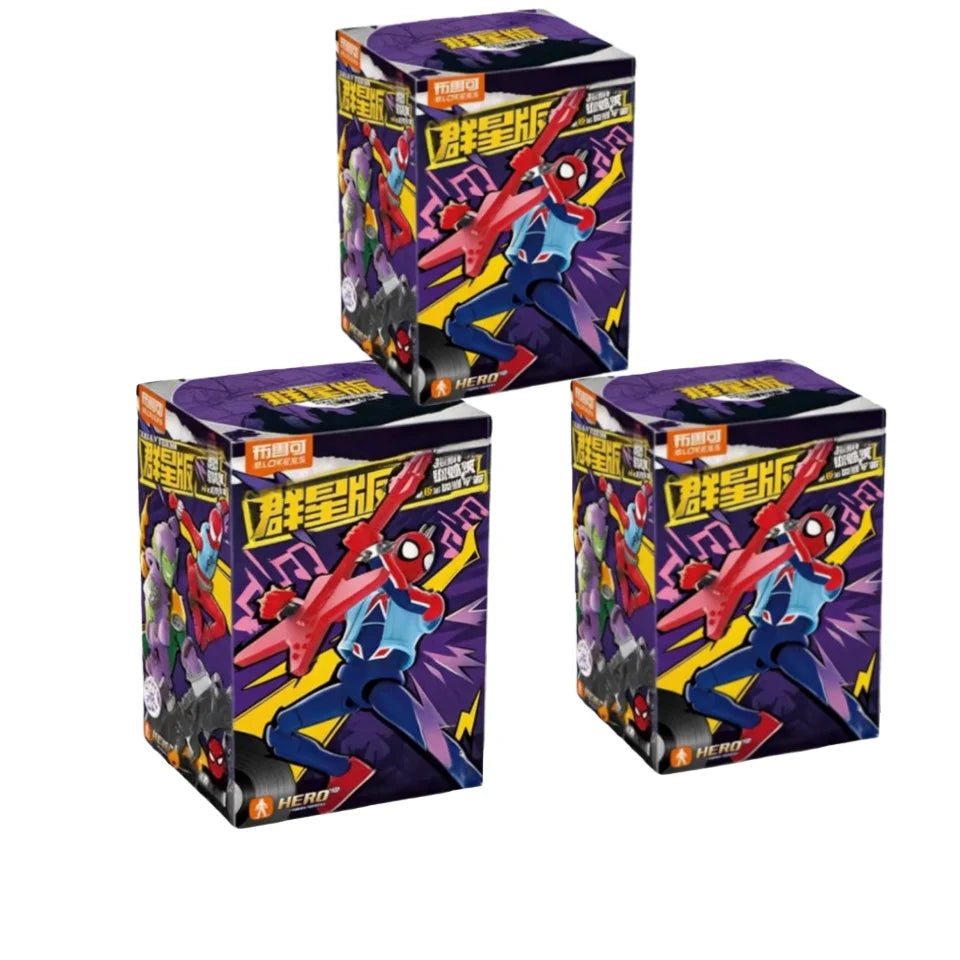 Blokees Superhero Spider-Man building blocks The Avengers GV05|06 Mile Gwen Ghost Spider Spider-Pig Venom Collect Gifts In stock