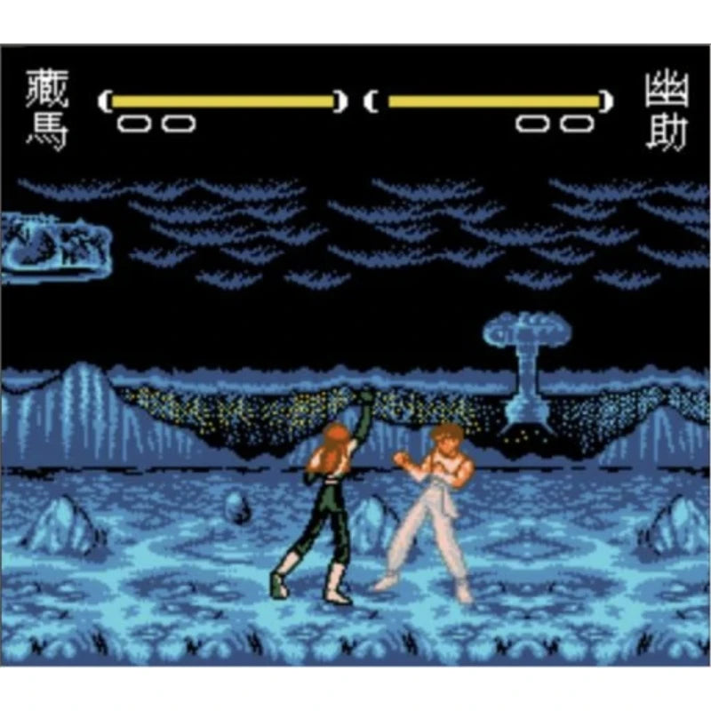 Yuu Yuu Hakusho Final Game Cartridge for FC / NES Console 60Pins / 72Pins Video Game Card