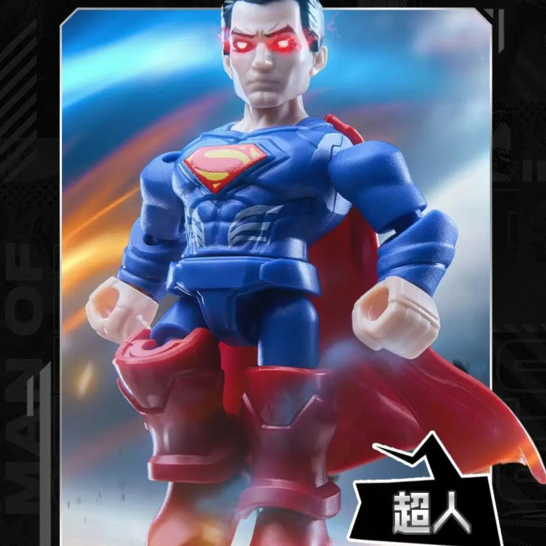 Blokees DC Series Blind Box Defender Version Vol.2 Justice League
