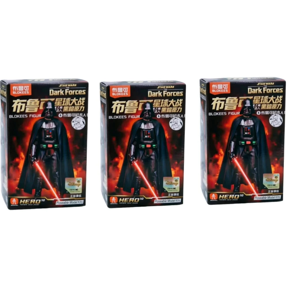 Blokees Star Wars Galaxy Series 2
